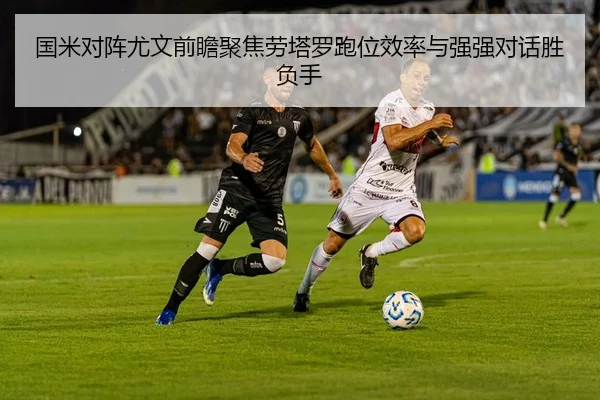 img_1783785396658_1925_0_548.jpg